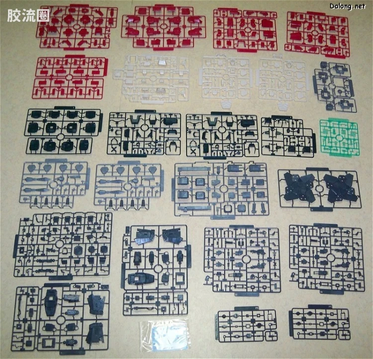 寿屋综合拼装模型系列 电脑战机 HBV-502-H8 雷电 - 图片